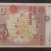 espagne billet de 1000 pesetas de 1992 pick 163 (copie)