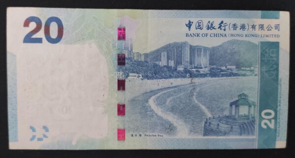 hong kong billet 20 dollars du 01/07/2015 pick 341