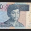 indonésie billet de 50 000 roupies 2016 pick 152 (copie)