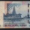 indonésie billet de 50 000 roupies 2016 pick 152 (copie)