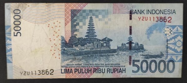indonésie billet de 50 000 roupies 2016 pick 152 (copie)