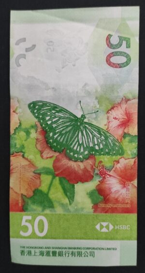 hong kong billet 50 dollars du 01/01/2023 pick 349 hong kong billet 50 dollars du 01/01/2023 pick 349