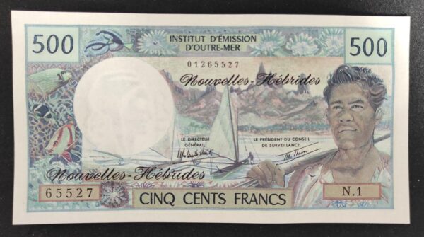 billet de 500 francs des nouvelles hébrides n.1 neuf unc 3eme signature 1980. (copie)