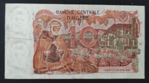 algérie billet de 10 dinars du 01/11/ 1970 pick 127 ttb+