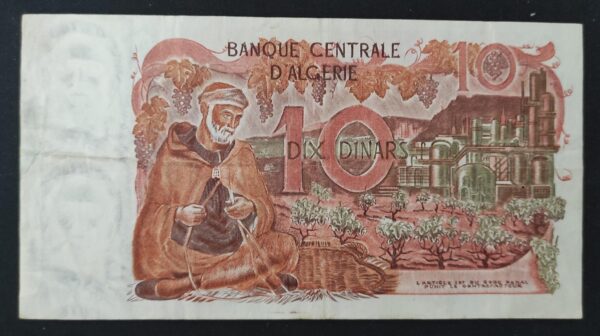 algérie billet de 10 dinars du 01/11/ 1970 pick 127 ttb+