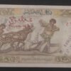 rare banque de l'algérie billet de 10 nfrancs du 18/12/1959