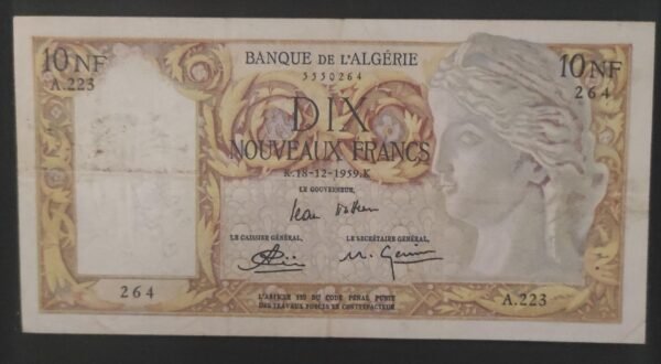 rare banque de l'algérie billet de 10 nfrancs du 18/12/1959
