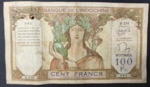nouvelle calédonie billet de 100 francs ruines d'angkor " noumea " km.415.e (copie)
