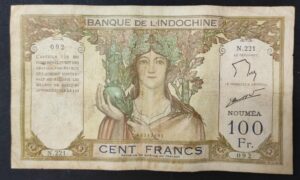 nouvelle calédonie billet de 100 francs ruines d'angkor " noumea " km.415.e (copie) nouvelle calédonie billet de 100 francs ruines d'angkor " noumea " km.415.e (copie)