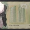 canada billet de 20 dollars de 2012 pick 108 portrait de la reine elizabeth ii