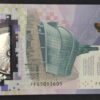 canada billet de 10 dollars pick 113 de 2018 pr neuf ( unc )