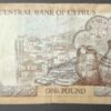 chypre billet de 1 pound de 2001 pick 60
