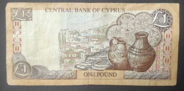 chypre billet de 1 pound de 2001 pick 60