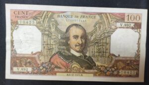 france billet de 100 francs corneille du 06/11/1975 v.892 ref f.65/52 france billet de 100 francs corneille du 06/11/1975 v.892 ref f.65/52