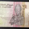 egypte billet de 50 piastres pick 62 pr neuf