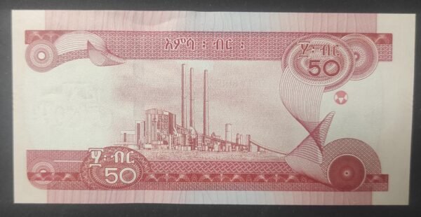 ethiopie billet de 50 birr 2020 lion tracteur usine pick 54 neuf unc
