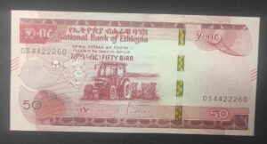 ethiopie billet de 50 birr 2020 lion tracteur usine pick 54 neuf unc ethiopie billet de 50 birr 2020 lion tracteur usine pick 54 neuf unc