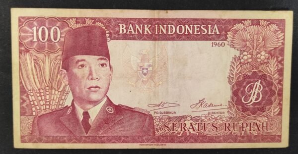 indonésie billet de 100 roupies de 1960 pick 86 (copie)