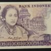 indonésie billet de 10 000 roupies de 1985 pick 126 pr neuf (copie)