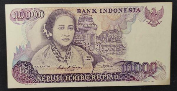 indonésie billet de 10 000 roupies de 1985 pick 126 pr neuf (copie)
