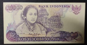 indonésie billet de 10 000 roupies de 1985 pick 126 pr neuf (copie)