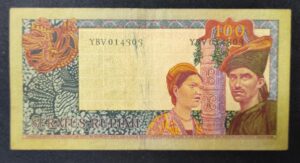 indonésie billet de 100 roupies de 1960 pick 86 (copie)
