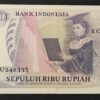 indonésie billet de 10 000 roupies de 1985 pick 126 pr neuf (copie)
