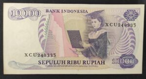 indonésie billet de 10 000 roupies de 1985 pick 126 pr neuf (copie) indonésie billet de 10 000 roupies de 1985 pick 126 pr neuf (copie)