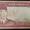 indonésie billet de 100 roupies de 1960 pick 86 (copie)