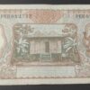 indonésie billet de 100 roupies de 1958 pick 59 (copie)