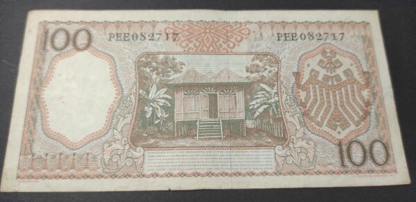 indonésie billet de 100 roupies de 1958 pick 59 (copie)