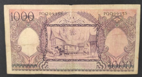 indonésie billet de 1000 roupies de 1958 maison traditionnel minangkabau pick 62 (copie)