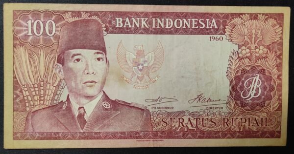 indonésie billet de 100 roupies de 1960 pick 86 (copie)
