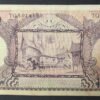 indonésie billet de 1000 roupies de 1958 maison traditionnel minangkabau pick 62