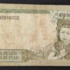 indonésie billet de 25 roupies de 1960 pick 84 (copie)