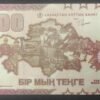 kazakhstan billet de 1000 tenge 2025 neuf unc