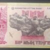kazakhstan billet de 1000 tenge 2025 neuf unc