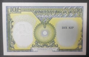laos billet de 10 kip de 1962 pick 10 neuf ( unc ) laos billet de 10 kip de 1962 pick 10 neuf ( unc )