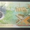 iles maldives billets de 50 rufiyaa polymère 2022 pick 28 neuf ( unc )
