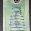 iles maldives billets de 5 rufiyaa polymère 2017 pick 26a neuf ( unc ) ! (copie)