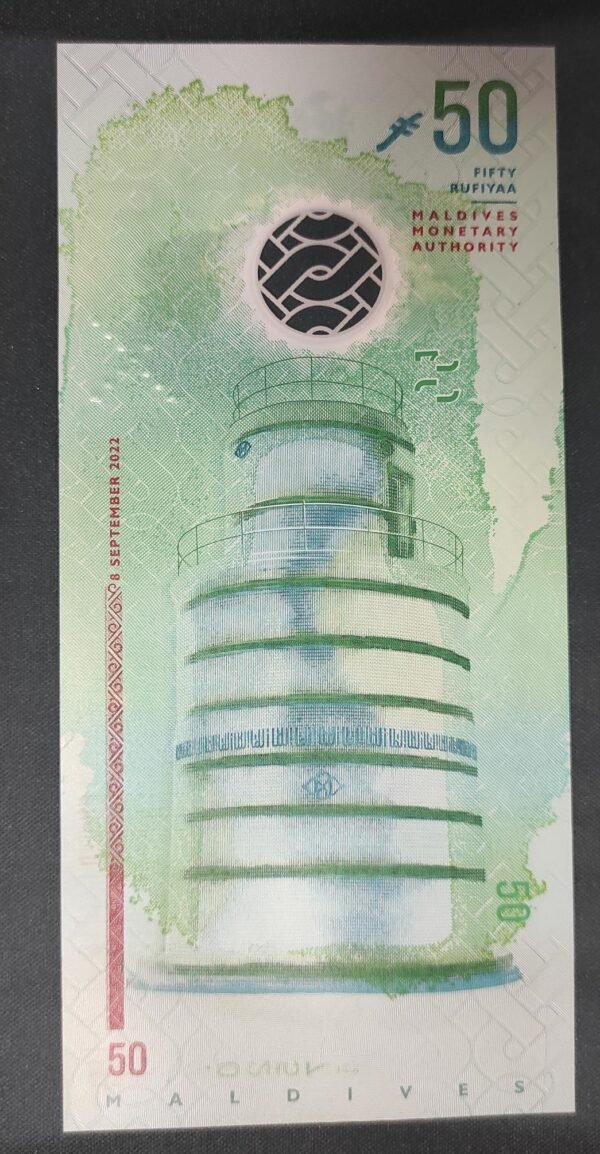 iles maldives billets de 5 rufiyaa polymère 2017 pick 26a neuf ( unc ) ! (copie)