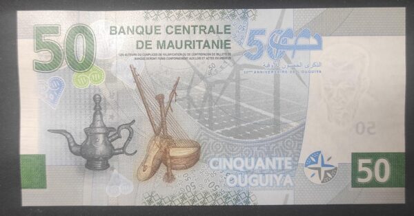 mauritanie billet de 50 ouguiya de 2023 commémoratif neuf ( unc )