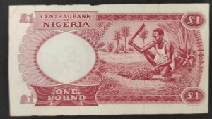 nigéria billet de 1 pound de 1967 pick 08 (copie) nigéria billet de 1 pound de 1967 pick 08 (copie)