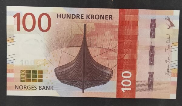 norvège billet de 200 kroner de 2016 pick 55 poisson pr neuf (copie)