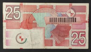 pays bas billet de 25 gulden de 1989 pick 100 (copie)