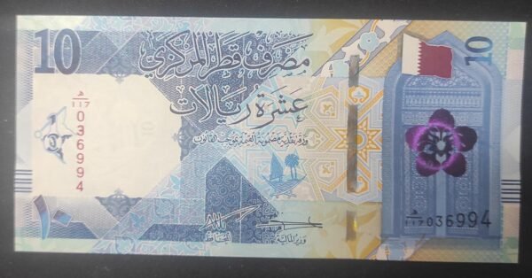 qatar billet 10 riyals de 2022 pick 34b neuf unc