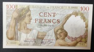 france billet de 100 francs sully du 13/03/1941 e.19852 ref : f.26/48 neuf ! (copie) france billet de 100 francs sully du 13/03/1941 e.19852 ref : f.26/48 neuf ! (copie)