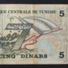 tunisie billet de 5 dinars de 1993 pick 92 hannibal