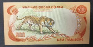 viet nam du sud magnifique billet de 500 dong 1972 pick 33 tspl !