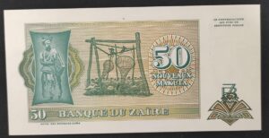 zaïre billet de 50 nouveaux makuta du 24/06/1993 pick 51 neuf unc zaïre billet de 50 nouveaux makuta du 24/06/1993 pick 51 neuf unc
